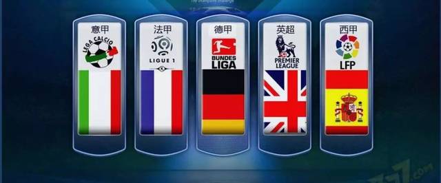 身中故意嘲 身中故意嘲